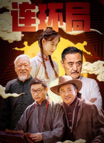 久久国产精品亚州精品毛片