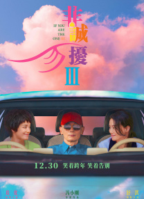 玖草资源