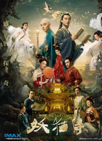 最美情侣在线影院