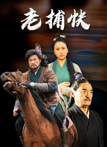 中文字幕在线观看免费