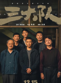 青青草原在线新免费