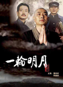 情侣插秧姿势参考绘画