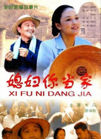 视频在线观看一区二区三区