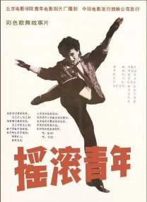 91色九色蝌蚪