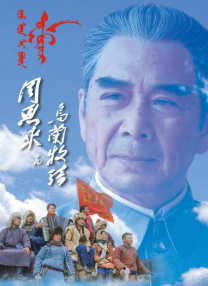 国产三级一区