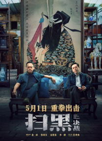 久久亚洲网