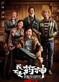 国产一区二区免费在线观看