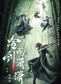 狠狠插综合网