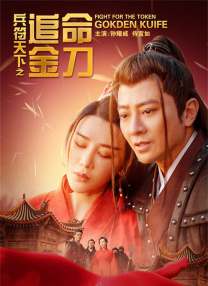 亚洲精品免费在线观看