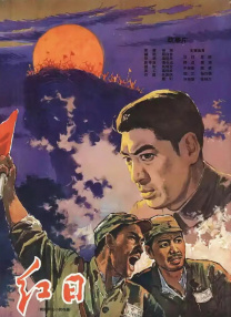 久久国产成人精品
