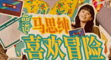 亚洲精品欧洲久久婷婷99