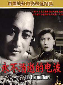 麦乐迪 女超人