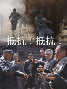 我嫂子的工作