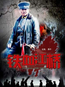 狠狠色综合网站