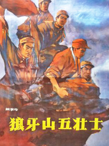 成人福利在线观看
