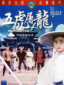 欧美区一区二区三
