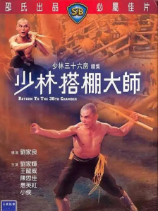 怡红院免费在线视频