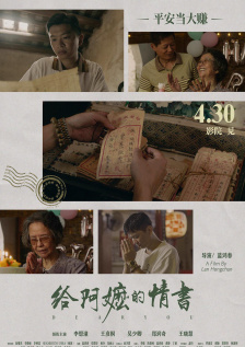 免费在线亚洲