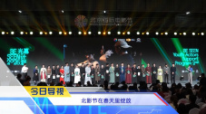 国产福利不卡