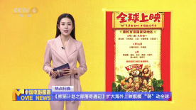 91在线色