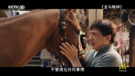 丁香六月婷婷在线观看视频