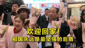 台湾佬视频