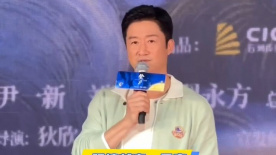 超级入口导航