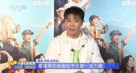 文霖打开生腔腔