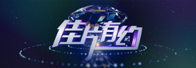 久久久久久久综合日本亚洲