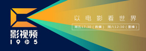 精品一区二区在线观看1080p