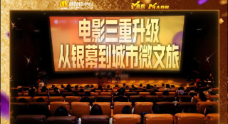 欧美日韩免费播放一区二区