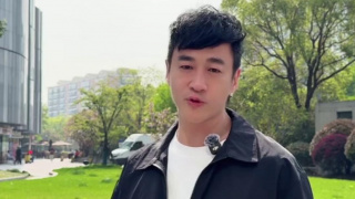 老湿影院一分钟