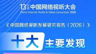 国产亚洲一区二区精品