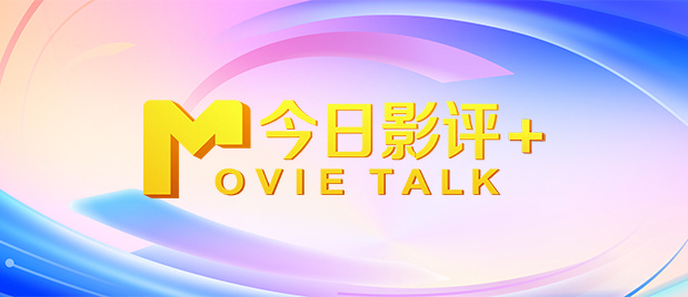 午夜视频在线免费播放